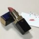 クレドポーボーテ ルージュアレーブル カシミア #102 スイートソング